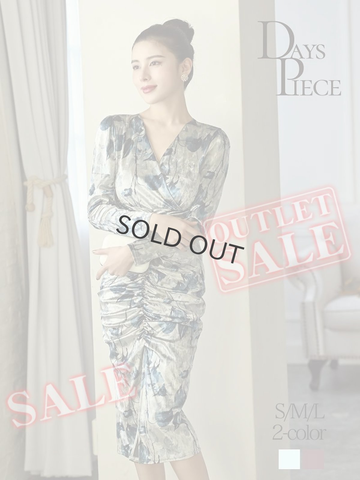 画像1: ワンピース キャバドレス 韓国ドレス ビロード シャーリング ストレッチ 同伴 DaysPiece(S/M/L)(ピンク/ブルー) (1)