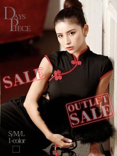 画像1: ワンピース キャバドレス キャバドレス 袖付 膝丈 sexy カッティング DaysPiece(S/M/L)(ブラック) (1)
