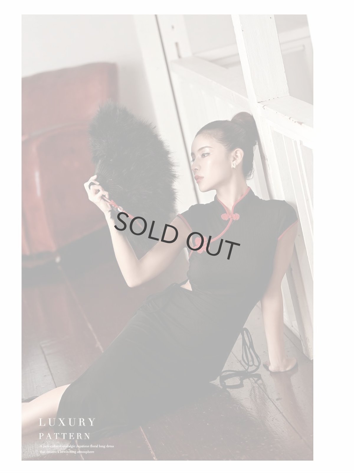 画像4: ワンピース キャバドレス キャバドレス 袖付 膝丈 sexy カッティング DaysPiece(S/M/L)(ブラック) (4)