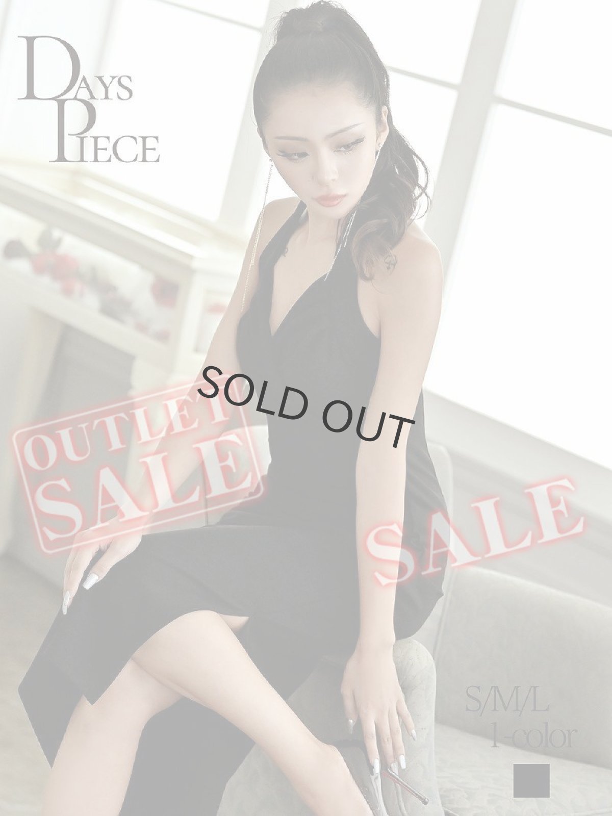 画像1: キャバドレス ミニ キャバドレス 膝丈 韓国ドレス ホルターネック フォーマルドレス DaysPiece(S/M/L)(ブラック) (1)