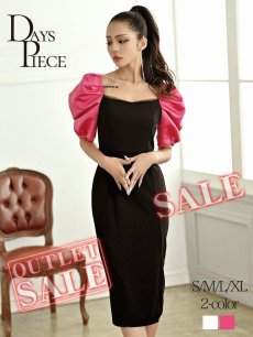 画像1: ワンピース キャバドレス パフスリーブ バイカラー 膝丈 スリット スレンダー DaysPiece(S/M/L/XL(2L))(ホワイト/ピンク) (1)