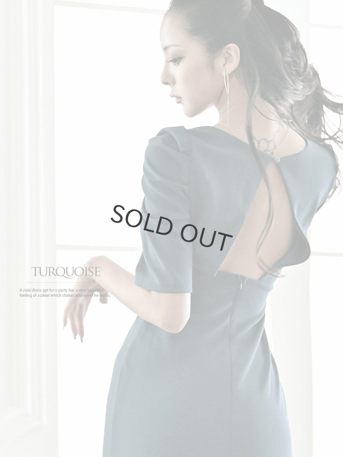 画像4: ワンピース キャバドレス キャバドレス 結婚式 フォーマルドレス 袖付 スレンダー DaysPiece(S/M/L/XL(2L))(ワイン/ターコイズ/グレージュ) (4)