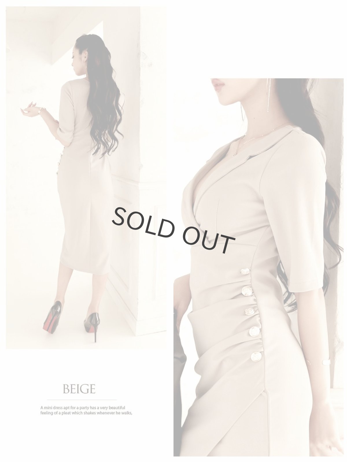 画像5: ワンピース キャバドレス セレブ カシュクール 膝丈 キャバドレス 大人 DaysPiece(S/M/L/XL(2L))(ブラック/ベージュ) (5)