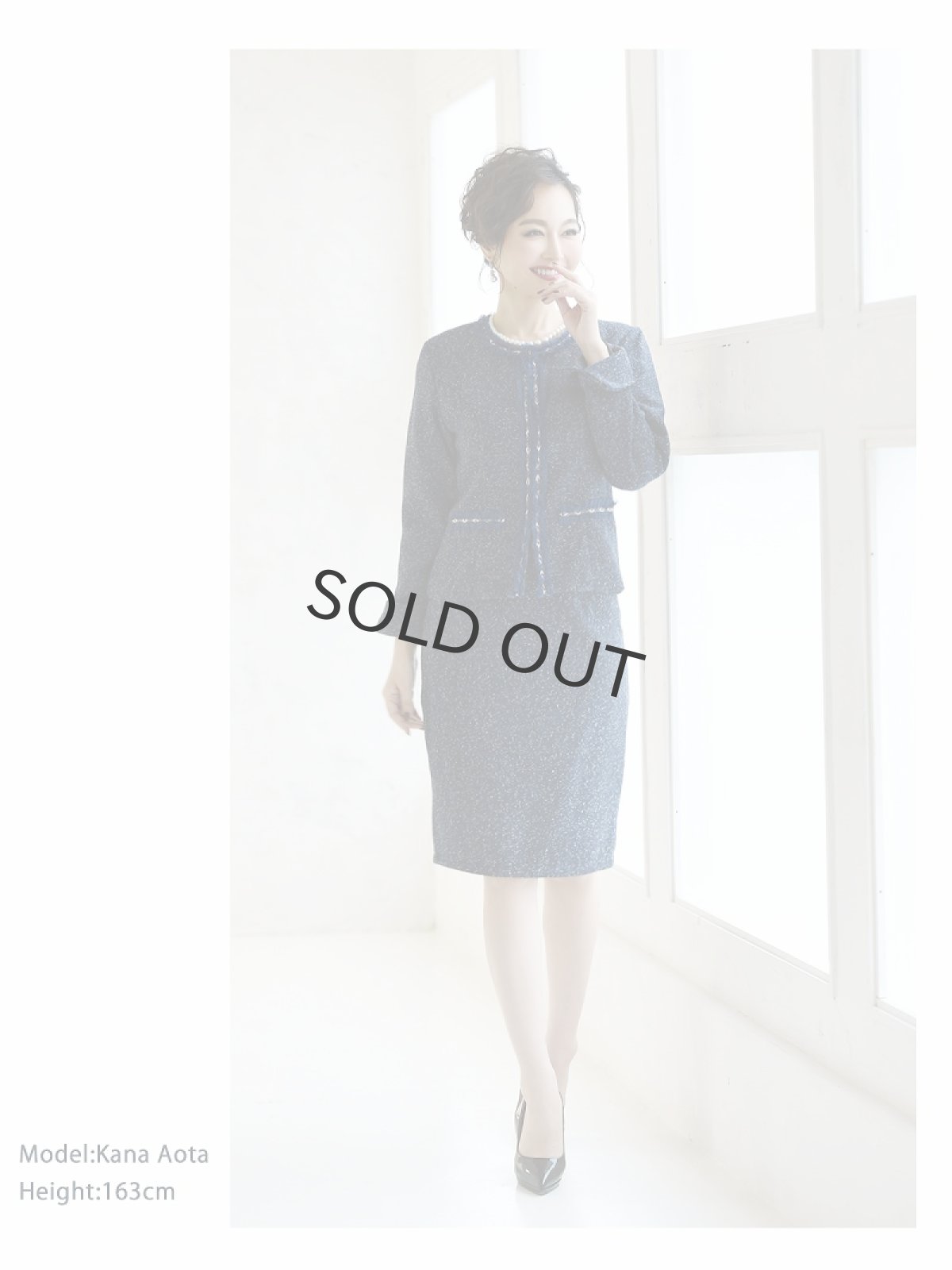 画像2: キャバスーツ ツイード パイピング フォーマル ママスーツ 卒園式 Belsia.LUX(S/M/L/XL(2L))(ネイビー/グレー) (2)