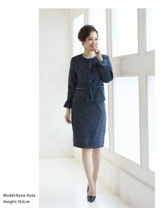 画像2: キャバスーツ ツイード パイピング フォーマル ママスーツ 卒園式 Belsia.LUX(S/M/L/XL(2L))(ネイビー/グレー) (2)