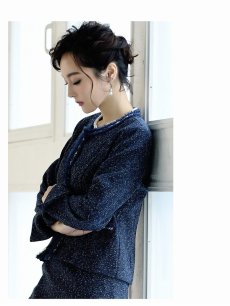 画像3: キャバスーツ ツイード パイピング フォーマル ママスーツ 卒園式 Belsia.LUX(S/M/L/XL(2L))(ネイビー/グレー) (3)