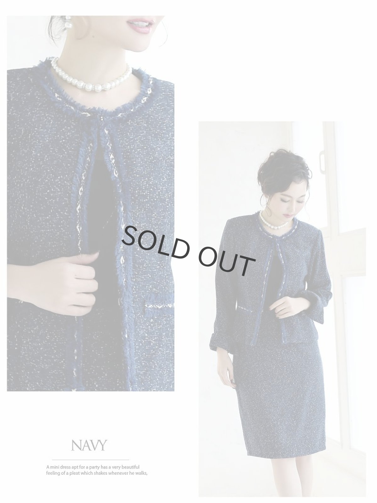 画像4: キャバスーツ ツイード パイピング フォーマル ママスーツ 卒園式 Belsia.LUX(S/M/L/XL(2L))(ネイビー/グレー) (4)