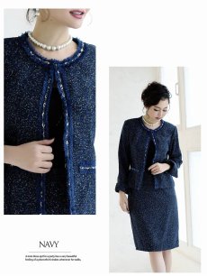画像4: キャバスーツ ツイード パイピング フォーマル ママスーツ 卒園式 Belsia.LUX(S/M/L/XL(2L))(ネイビー/グレー) (4)