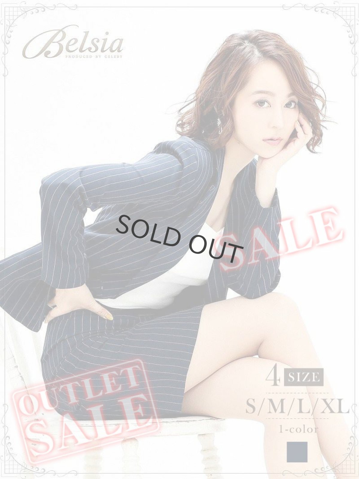 画像1: キャバスーツ コンパニオン フォーマル ミニ丈 タイト 入園式 Belsia(S/M/L/XL(2L))(ネイビー) (1)