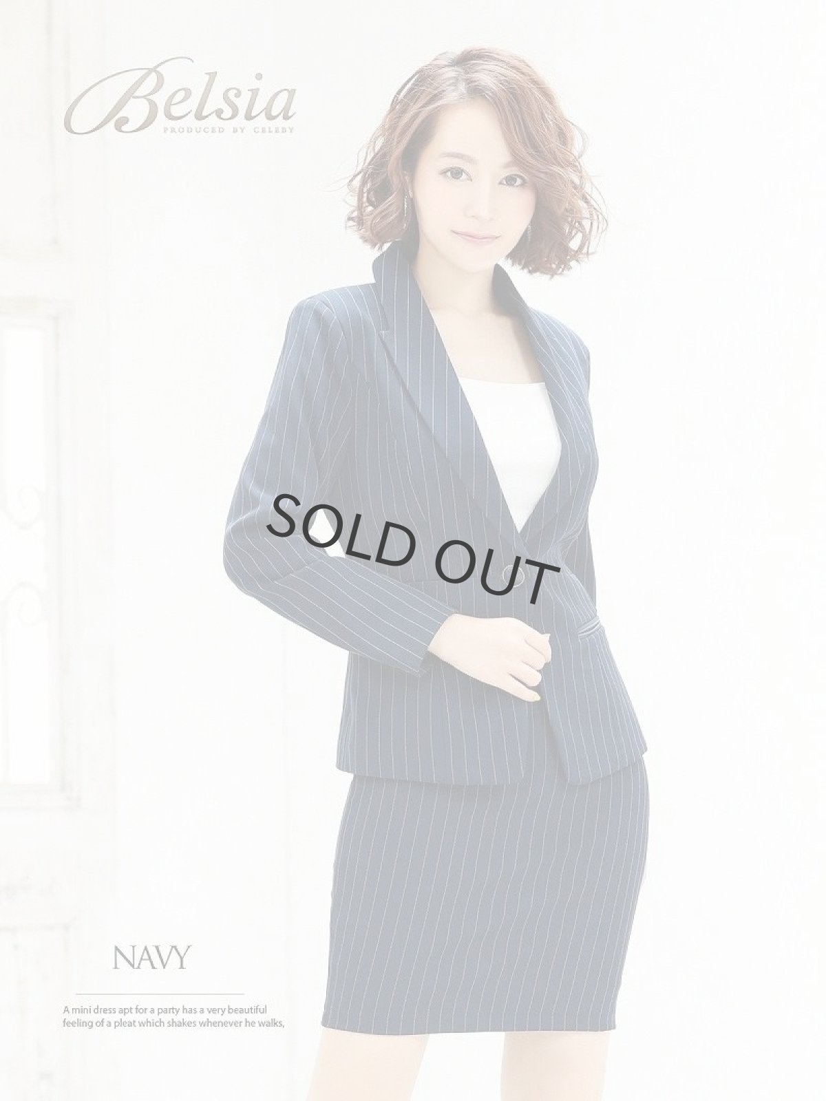 画像4: キャバスーツ コンパニオン フォーマル ミニ丈 タイト 入園式 Belsia(S/M/L/XL(2L))(ネイビー) (4)