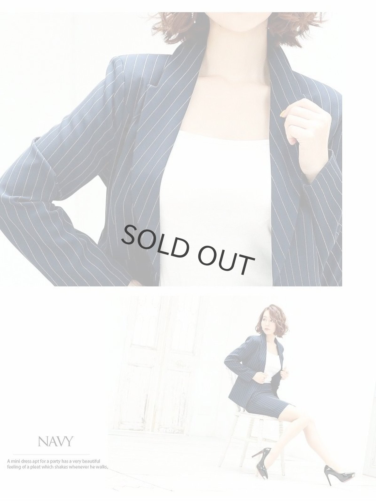 画像5: キャバスーツ コンパニオン フォーマル ミニ丈 タイト 入園式 Belsia(S/M/L/XL(2L))(ネイビー) (5)