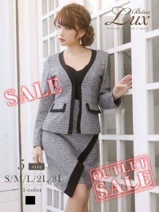 画像1: キャバスーツ 千鳥柄 ツイード 膝丈 フォーマル セットアップ Belsia.LUX(S/M/L/XL(2L)/XXL(3L))(ブラック) (1)