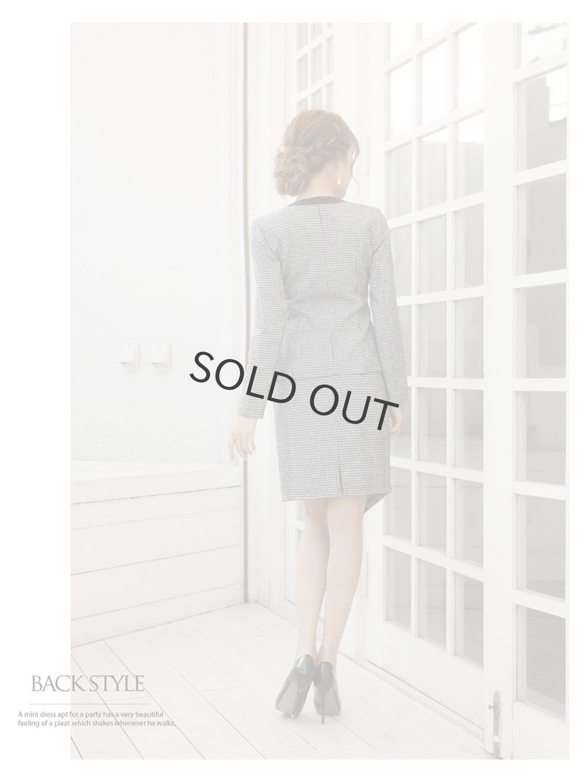 画像4: キャバスーツ 千鳥柄 ツイード 膝丈 フォーマル セットアップ Belsia.LUX(S/M/L/XL(2L)/XXL(3L))(ブラック) (4)