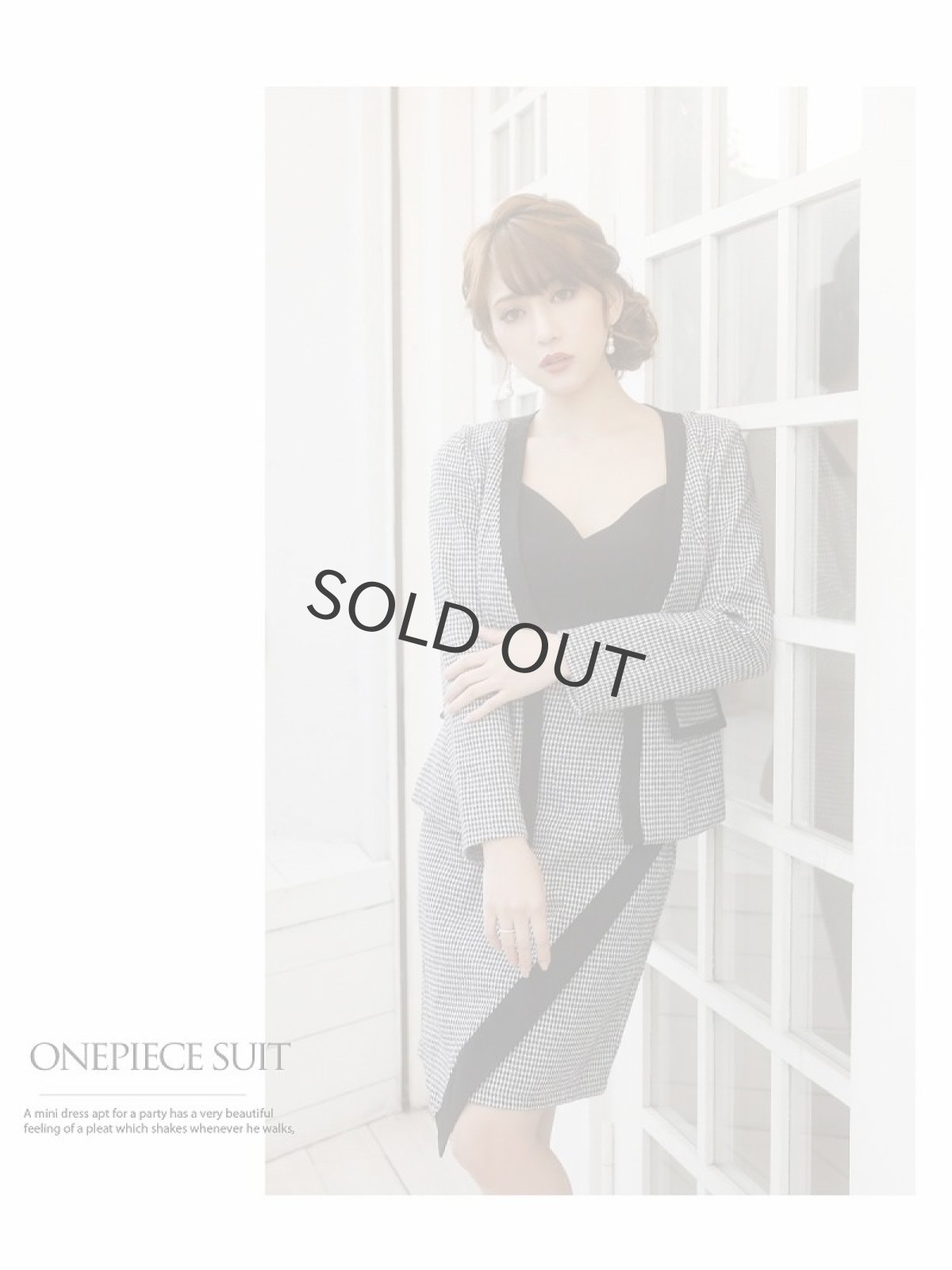 画像5: キャバスーツ 千鳥柄 ツイード 膝丈 フォーマル セットアップ Belsia.LUX(S/M/L/XL(2L)/XXL(3L))(ブラック) (5)