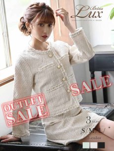 画像1: キャバスーツ コンパニオン フォーマル ノーカラー チェック ジャケット Belsia.LUX(S/M/L)(ブラック/オフホワイト/ミント) (1)