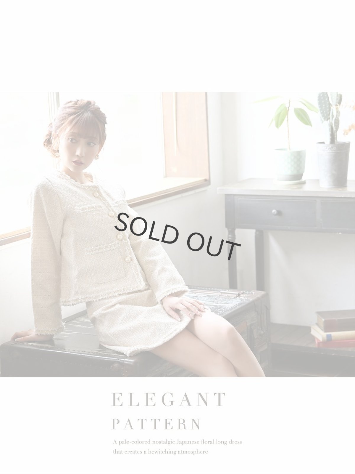 画像4: キャバスーツ コンパニオン フォーマル ノーカラー チェック ジャケット Belsia.LUX(S/M/L)(ブラック/オフホワイト/ミント) (4)