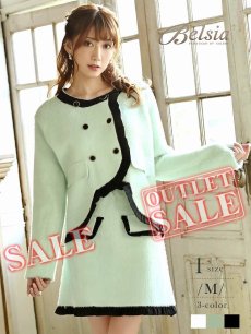 画像1: キャバスーツ ダブルジャケット ママスーツ アシンメトリー ナイトスーツ 可愛い Belsia(M)(ブラック/ホワイト/グリーン) (1)