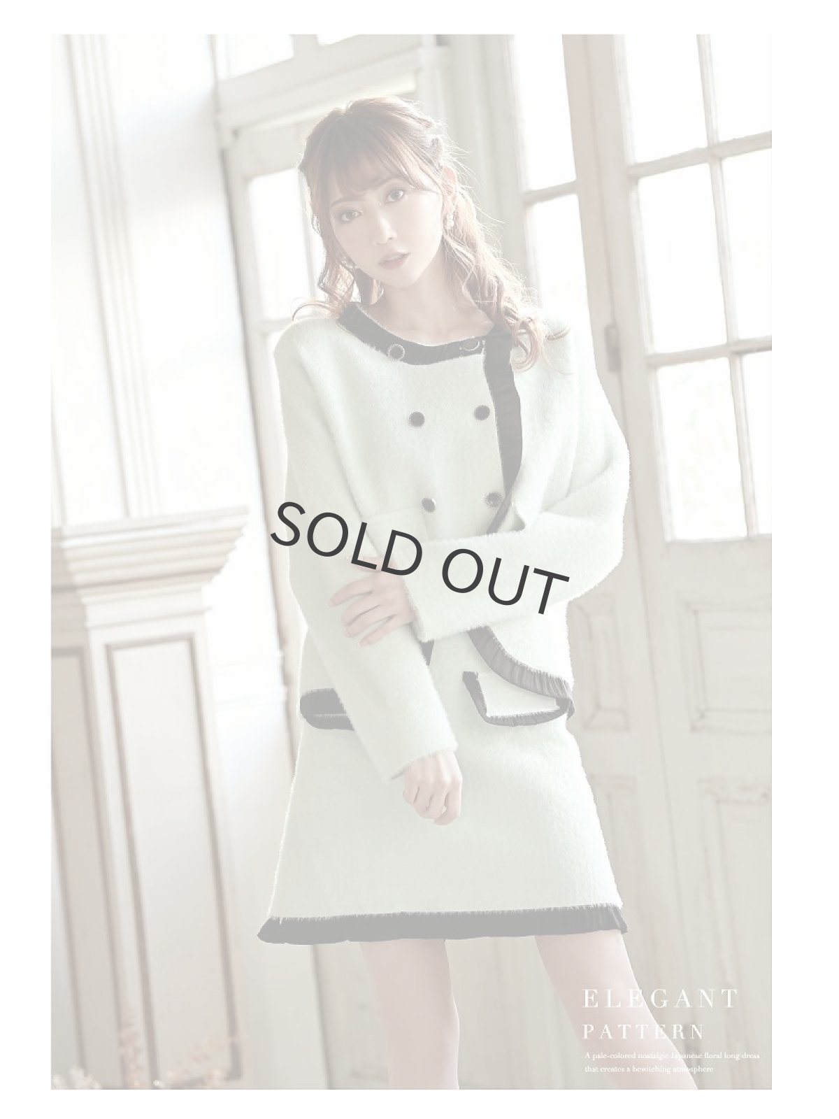 画像4: キャバスーツ ダブルジャケット ママスーツ アシンメトリー ナイトスーツ 可愛い Belsia(M)(ブラック/ホワイト/グリーン) (4)