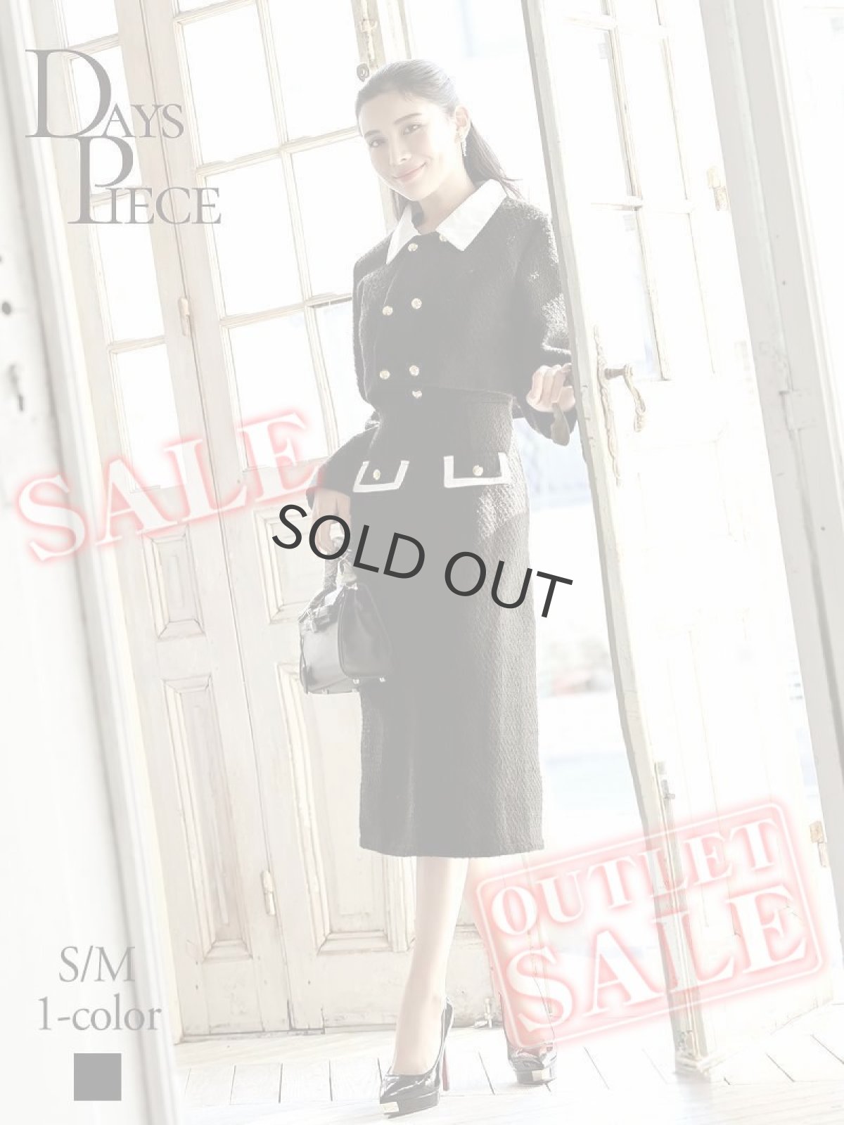 画像1: キャバスーツ 韓国 コンパニオン レディース ママスーツ ワンピーススーツ DaysPiece(S/M)(ブラック) (1)