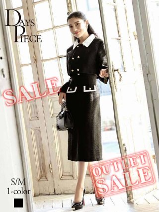 キャバスーツの商品一覧 | 上質なキャバスーツ通販サイト Belsia公式