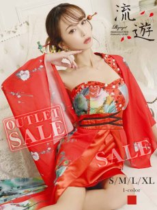 画像1: キャバドレス 和柄 花魁ドレス コスプレ 赤 スリット 和風 流遊(S/M/L/XL(2L))(レッド) (1)