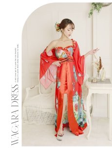 画像2: キャバドレス 和柄 花魁ドレス コスプレ 赤 スリット 和風 流遊(S/M/L/XL(2L))(レッド) (2)