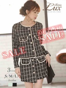 画像1: キャバスーツ フォーマル 高級感 ママスーツ クール かわいい Belsia.LUX(S/M/L)(ブラック/ブルー) (1)