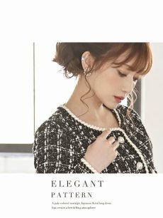 画像4: キャバスーツ フォーマル 高級感 ママスーツ クール かわいい Belsia.LUX(S/M/L)(ブラック/ブルー) (4)