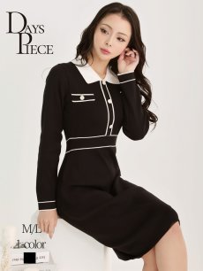 画像1: ※予約販売※ワンピース キャバドレス 黒 袖付 韓国ワンピース ニットワンピース 膝丈 DaysPiece(M/L)(ブラック(5月上旬)) (1)