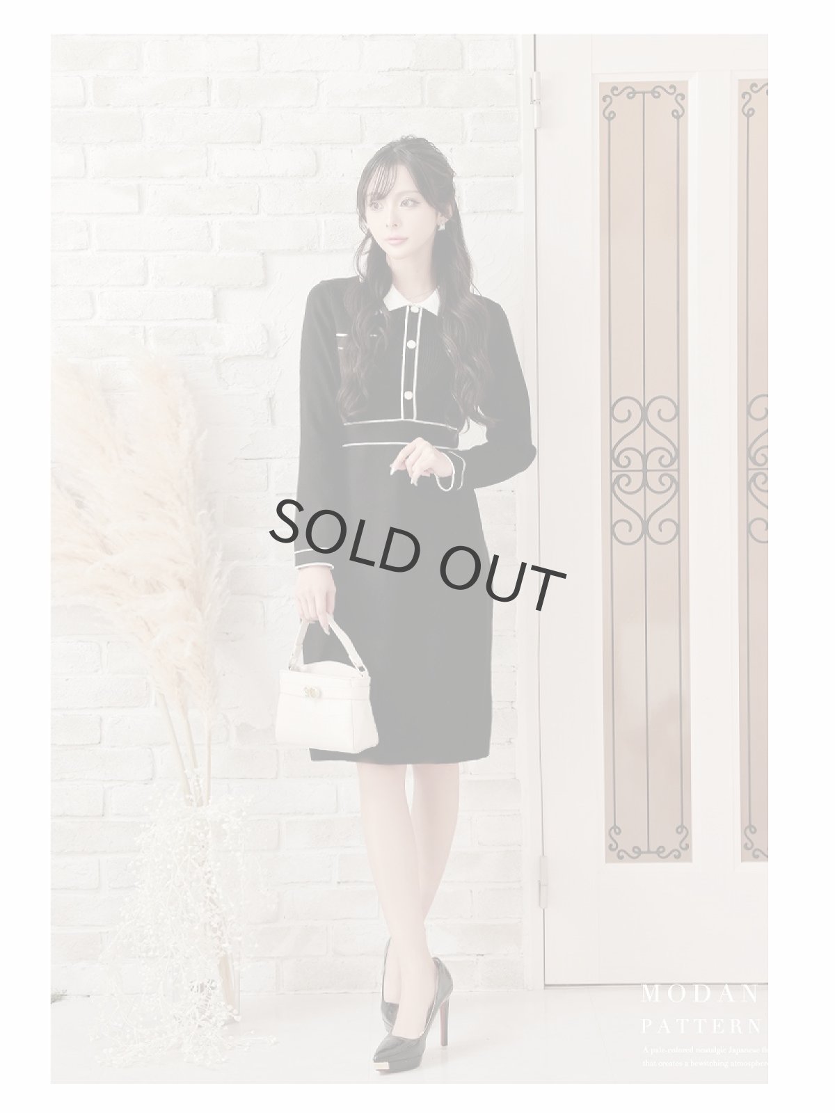 画像2: ワンピース キャバドレス 黒 袖付 韓国ワンピース ニットワンピース 膝丈 DaysPiece(M/L)(ブラック) (2)