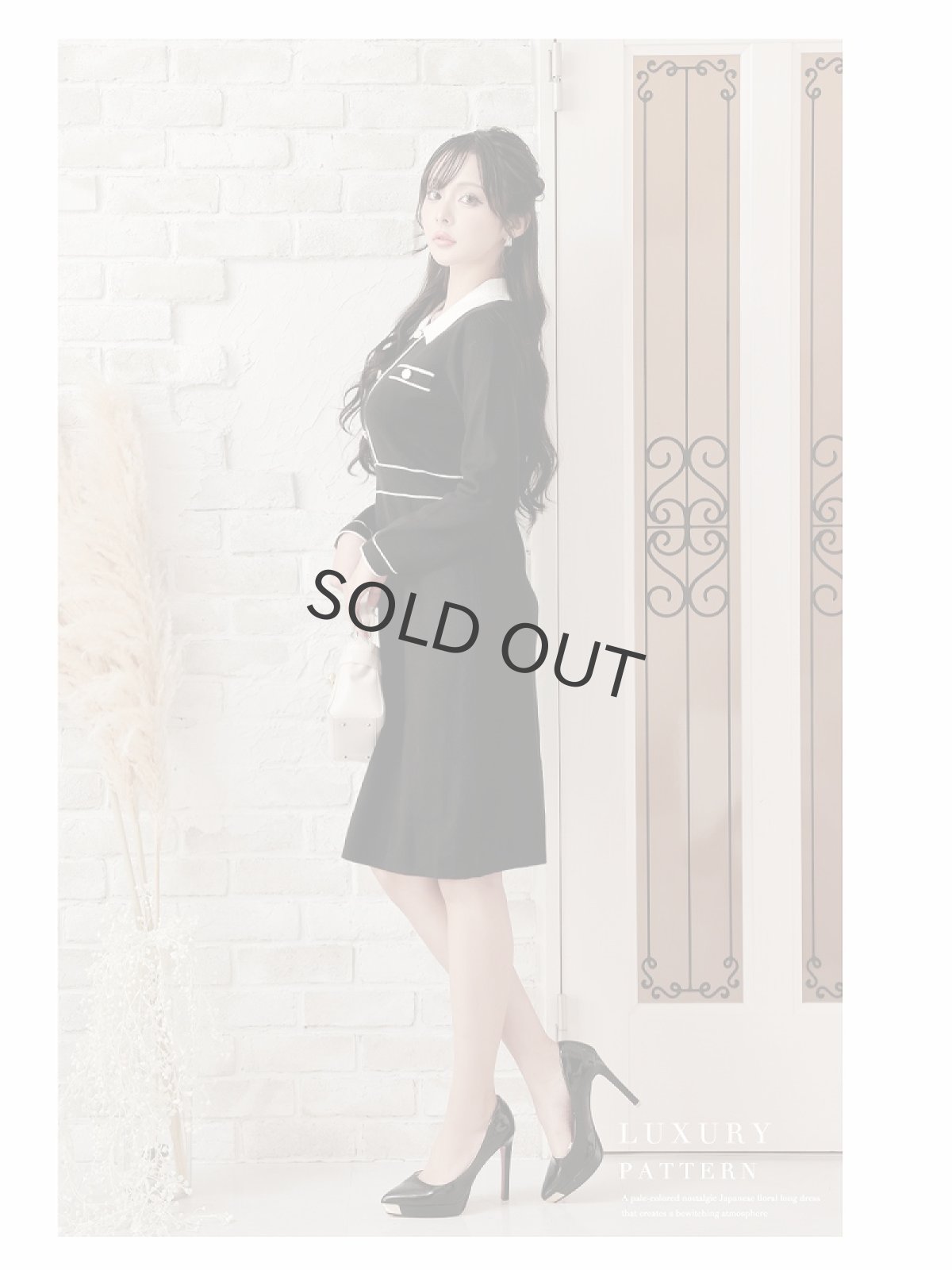 画像4: ワンピース キャバドレス 黒 袖付 韓国ワンピース ニットワンピース 膝丈 DaysPiece(M/L)(ブラック) (4)