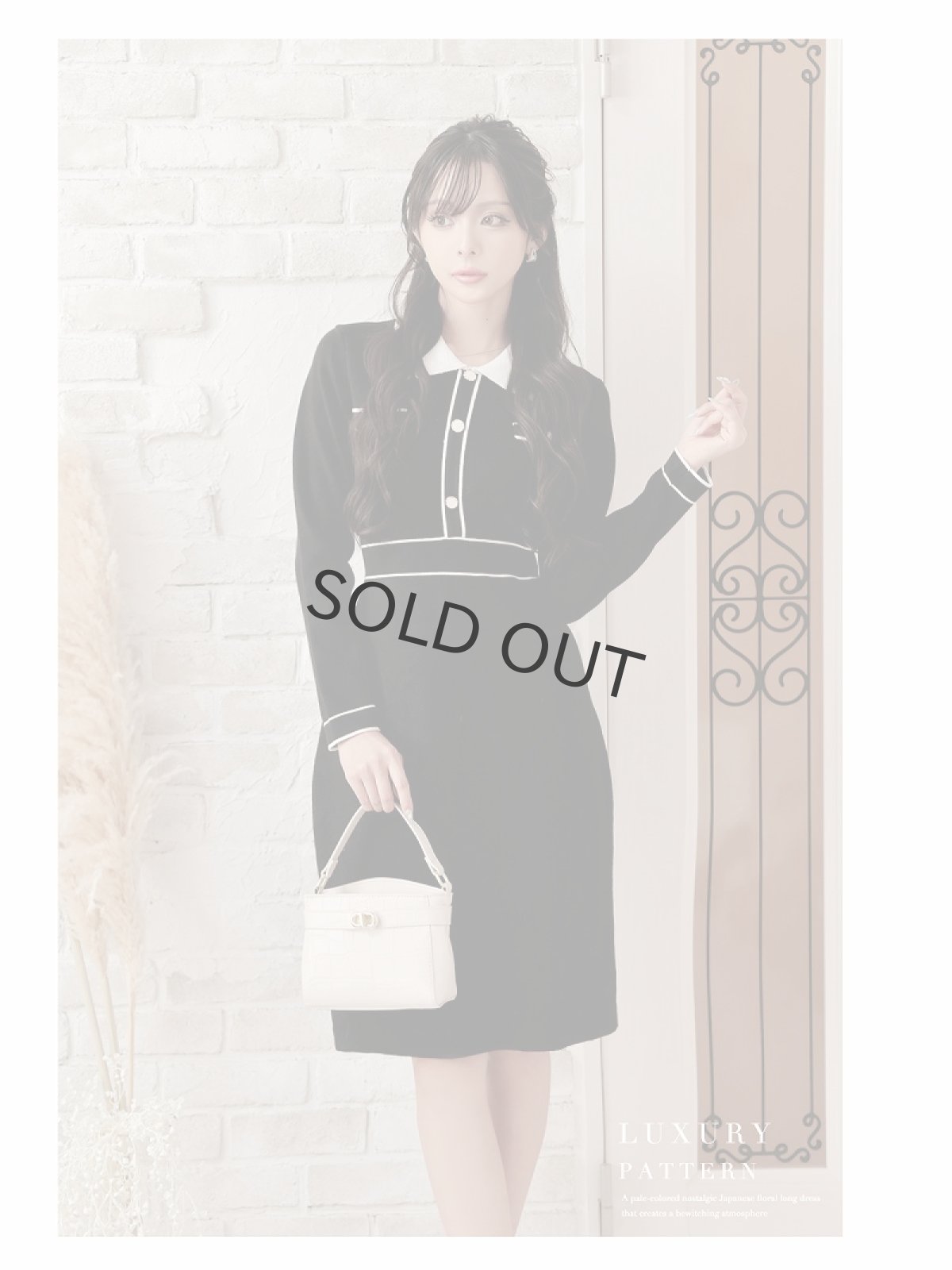 画像5: ワンピース キャバドレス 黒 袖付 韓国ワンピース ニットワンピース 膝丈 DaysPiece(M/L)(ブラック) (5)