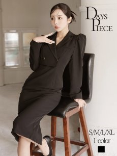 画像1: ワンピース キャバドレス 黒 ミディ丈 ロングワンピース タイト 長袖 DaysPiece(S/M/L/XL)(ブラック) (1)