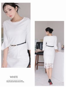 画像3: ワンピース キャバドレス 白ワンピース 袖付き タイト フレア袖 膝丈 DaysPiece(S/M/L)(ホワイト) (3)