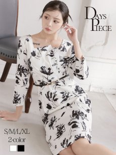 画像1: ワンピース キャバドレス モノトーン 袖付き ブラジャーOK 花柄 XLサイズ DaysPiece(S/M/L/XL(2L))(ホワイト/ブラック) (1)