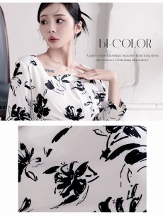 画像3: ワンピース キャバドレス モノトーン 袖付き ブラジャーOK 花柄 XLサイズ DaysPiece(S/M/L/XL(2L))(ホワイト/ブラック) (3)