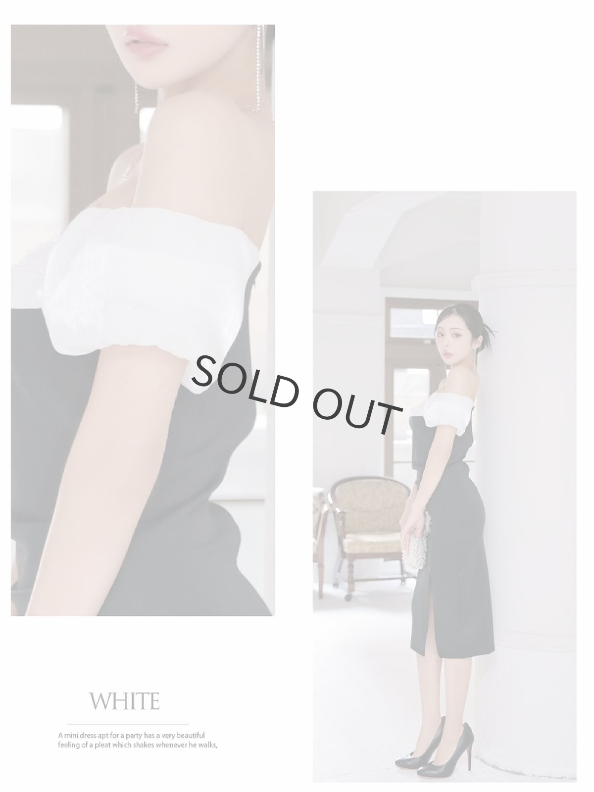 画像5: キャバドレス ミニ オフショル オーガンジー 膝丈 ミディ丈 パーティードレス DaysPiece(M)(ホワイト) (5)