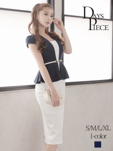画像1: ワンピース キャバドレス レイヤード風 セットアップ風 体型カバー ストレッチ ペプラム DaysPiece(S/M/L/XL(2L))(ネイビー) (1)