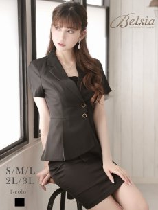 画像1: キャバスーツ 半袖 3Lサイズ 大きいサイズ 体型カバー ペプラム Belsia(S/M/L/XL(2L)/XXL(3L))(ブラック) (1)