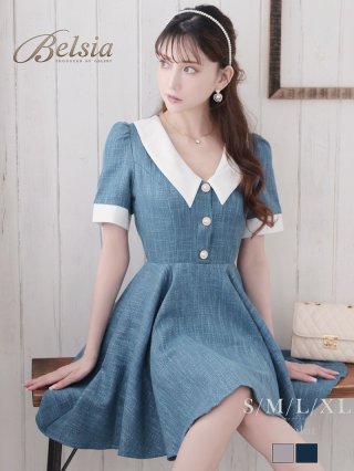 ミニドレス:L商品一覧 | キャバドレス・キャバスーツ通販Belsia