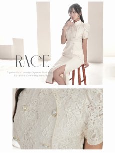 画像5: ワンピース キャバドレス レース インポート 上品 韓国ワンピース 膝丈 DaysPiece(S/M/L)(アイボリー) (5)
