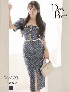画像1: ワンピース キャバドレス デニム 膝丈 韓国ワンピース 袖付き 半袖 DaysPiece(S/M/L/XL(2L))(ブルー) (1)