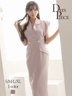 画像1: ワンピース キャバドレス パープル 襟付き 膝丈 ミディ丈 上品 DaysPiece(S/M/L/XL(2L))(パープル) (1)