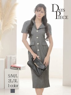 画像1: ワンピース キャバドレス ストライプ フォーマル 半袖 膝丈 袖付き DaysPiece(S/M/L/XL(2L)/XXL(3L))(グレー) (1)