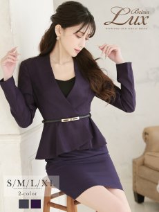 画像1: キャバスーツ ノーカラージャケット タイト ミニ フォーマル 高級 Belsia.LUX(S/M/L/XL(2L))(パープル/グレー) (1)