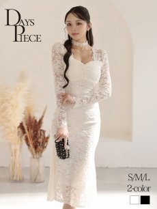 画像1: ワンピース キャバドレス 総レース 長袖 チョーカー付き ロングワンピース 韓国風 DaysPiece(S/M/L)(オフホワイト/ブラック) (1)