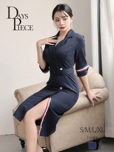 画像1: ワンピース キャバドレス 韓国風 膝丈ワンピース ネイビー 上質 DaysPiece(S/M/L/XL(2L))(ネイビー) (1)