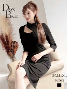画像1: ワンピース キャバドレス アシンメトリー 七分袖 カシュクール風 控えめな露出で大人セクシー 黒ワンピース DaysPiece(S/M/L/XL(2L))(ブラック) (1)