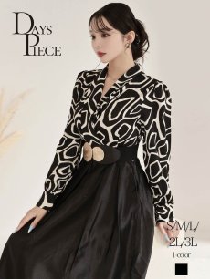 画像1: ワンピース キャバドレス フレアワンピース ラメ加工 モノトーン 長袖 ブラウジング DaysPiece(S/M/L/XL(2L)/XXL(3L))(ブラック) (1)