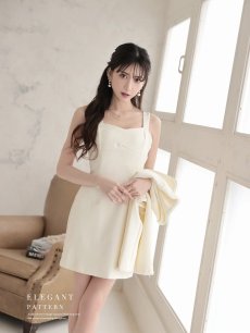 画像5: キャバスーツ 白 ツイード ノーカラージャケット ボレロ風 ワンピーススーツ Belsia(S/M/L/XL(2L))(ホワイト) (5)